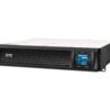 0048d58b-7fdf-473d-a3b0-bf81ac753e88 APC SmartConnect UPS SMC 1500VA Rack 2HE