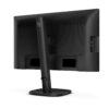 03af62db-9070-4485-a384-132d3cea69b9 PHILIPS 24inch 1920x1200 100Hz IPS Flat