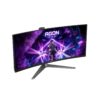 03f15c7a-28b6-40fd-b1ae-563b615a9a05 AOC AG346UCD 34inch