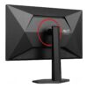 08a6a411-bd6e-4ef7-8ddf-e72673c59c5b AOC Q27G4ZR 27inch WQHD FASt IPS 240Hz