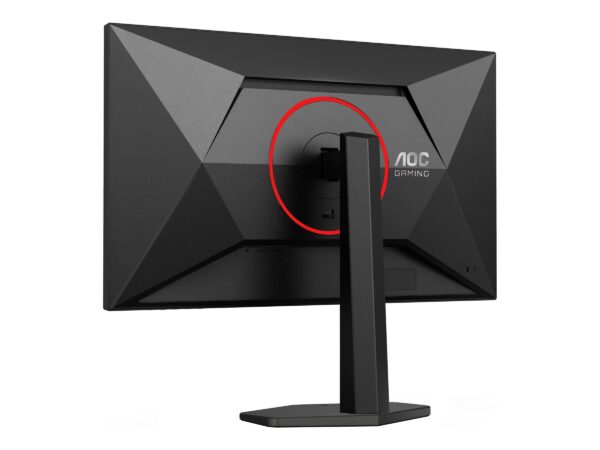 08a6a411-bd6e-4ef7-8ddf-e72673c59c5b AOC Q27G4ZR 27inch WQHD FASt IPS 240Hz