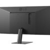 09c4945e-2ac5-4827-bfb2-8001c662b115 LG 29U511A-B.AEU 29inch IPS UWFHD