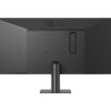 0c597158-295e-48e1-a8b1-4b655564f104 LG 29U511A-B.AEU 29inch IPS UWFHD