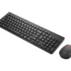 LENOVO Ess Wireless Combo Keyboard Mouse