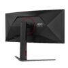 155174dd-0ea0-4884-bc8b-dfe0869382da AOC CU34G4Z 34inch