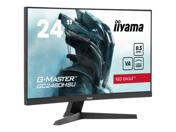 IIYAMA GC2480HSU-B1 24inch