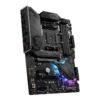 MSI MPG B550 GAMING PLUS ATX MB
