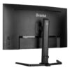 2233dcf8-43fb-483e-a259-b12823c8adb3 IIYAMA GCB3280QSU-B2 32inch