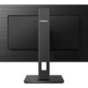 238193d1-1e6c-44db-b03d-8fc8febd986a PHILIPS 242S1AE/00 23.8inch 1920x1080