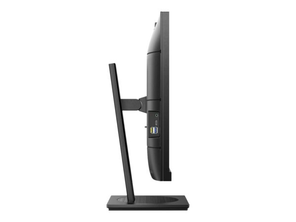 257d4045-aed7-4734-ac3d-37d3e70040e1 PHILIPS 27B1U5601H/00 monitor
