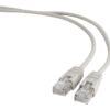 28cec5cc-3d0a-4bb3-90fb-5fcc0ed3422f GEMBIRD CAT5e UTP Patch cord grey 0.5m