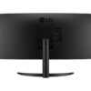 LG 34WR50QK-B.AEU 34inch VA Curved