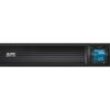 2ce777b4-6d00-43ca-a7f0-61a4606322a6 APC SmartConnect UPS SMC 1500VA Rack 2HE