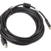 38fedf47-35a3-4c10-8274-cc903e0e029b LANBERG CA-USBA-11CC-0050-BK cable