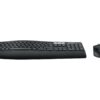 3a3b7b98-529e-4015-ab73-7c6fb7b7f328 LOGI MK850 Performance Wirel.Combo US