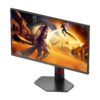 41bb16b5-e1c6-48ec-b0aa-79da4caec973 AOC Q25G4SR 24.5inch QHD Fast IPS 300Hz