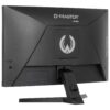 IIYAMA GC2480HSU-B1 24inch
