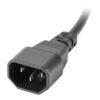 LANBERG PDU-04E04I-0200-IEC-BK