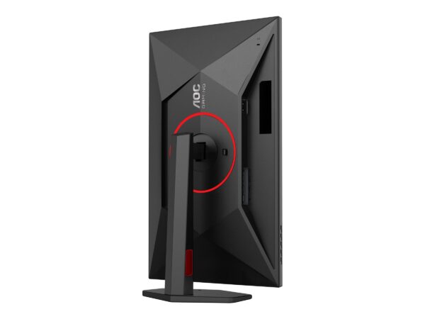 48ad80b3-7708-443f-8a99-1be058347298 AOC Q27G4ZR 27inch WQHD FASt IPS 240Hz