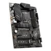 MSI PRO Z790-P WIFI LGA1700 ATX MB