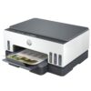 493895bc-e041-47ba-a2d1-d4c3a4a00e2a HP Smart Tank 720 All-in-One A4 Color