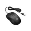 HP Wired Mouse 100