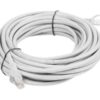 4c9ee32b-6f7b-4ba1-8d33-975569847eca LANBERG PCU6-10CC-0500-S Patchcord