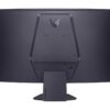 5002a626-e195-430c-8e54-cf6e8b2d5d88 LG 32GS60QC-B.AEUQ 32inch QHD VA 180Hz