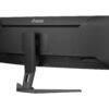 5076653e-90ac-487a-8e72-d2ba4877fd91 IIYAMA XCB4594DQSN-B1 44.5inch ETE VA(P)