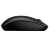 HP 235 Slim Wireless Mouse