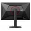 5a994267-1e94-4970-84e4-ecc3feb1a98f AOC U27G4R 27inch Fast IPS Dual Frame