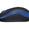 5bb01642-930a-490d-bd6c-43efe71a3c7d LOGI M185 Wireless Mouse BLUE EER2