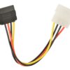 GEMBIRD CC-SATA-PS Serial ATA 15 cable