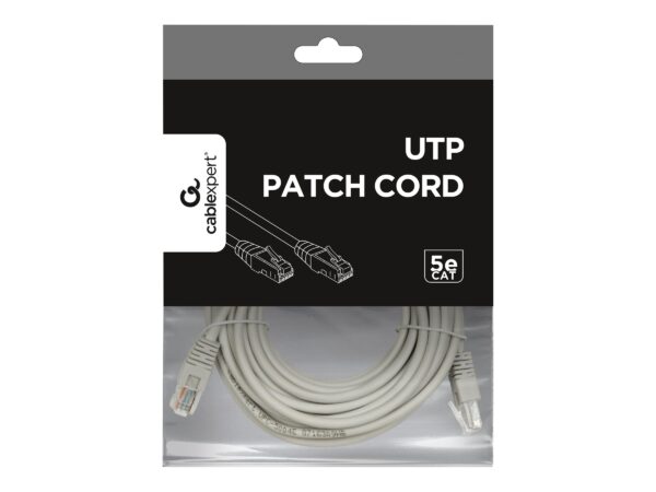 5f8d25b3-202b-44c6-a266-b45249a46ff0 GEMBIRD CAT5e UTP Patch cord grey 7.5m