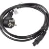 63a55917-ebac-470c-b8e5-105dd98e7b6f LANBERG CA-C5CA-11CC-0018-BK cable