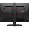 65c7d7ce-2e74-4e7e-b8d4-8d1409ad6b0f AOC Q25G4SR 24.5inch QHD Fast IPS 300Hz