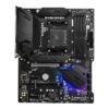 MSI MPG B550 GAMING PLUS ATX MB