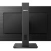 685131e2-2e2a-4ba9-a1fd-1663ad3c9102 PHILIPS 242S1AE/00 23.8inch 1920x1080