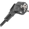 6a64dcb7-a3a2-433e-b574-0c9efe1504bd LANBERG PDU-07E-0200-BK PDU 1U 1
