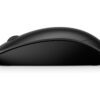 HP 235 Slim Wireless Mouse