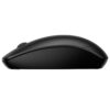 HP 235 Slim Wireless Mouse