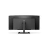6fadee0a-3f33-4f6e-b256-4ad6924da06d PHILIPS 346E2CUAE/00 34inch
