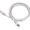 70370b67-429d-40ff-aeff-15ebfc014c90 GEMBIRD CAT5e UTP Patch cord grey 0.5m