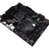 727ce7e2-50d3-4313-bd69-8e5ef44ba85a ASUS TUF GAMING B550-PLUS WIFI II AM4