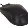 SANDBERG USB Wired Mouse