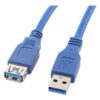 7f4a03cb-8666-456c-baf1-0b2f9c146d1c LANBERG CA-US3E-10CC-0030-B ext cable