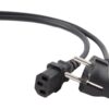 GEMBIRD PC-186-VDE-3M power cord