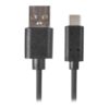 8215e559-adf5-448b-a39a-1d811cd6dc18 LANBERG CA-USBO-10CU-0005-BK cable