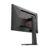 894c147a-98a5-451d-a1b5-fa549140f357 AOC Q25G4SR 24.5inch QHD Fast IPS 300Hz
