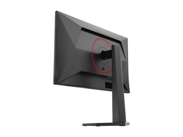 894c147a-98a5-451d-a1b5-fa549140f357 AOC Q25G4SR 24.5inch QHD Fast IPS 300Hz